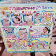 トロピカージュ　プリキュア　トロピカルハートドレッサー未使用未開封の画像