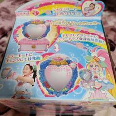 トロピカージュ　プリキュア　トロピカルハートドレッサー未使用未開封の画像