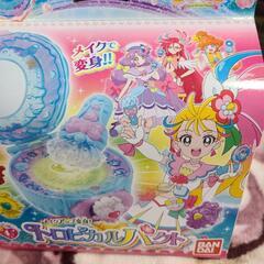 トロピカージュ　プリキュア　トロピカルパクト未使用未開封の画像