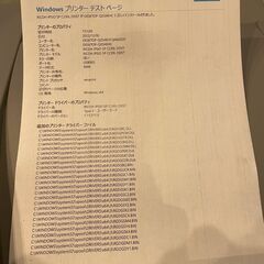 リコー　カラーレーザープリンター　IPSiO SP C230L の画像