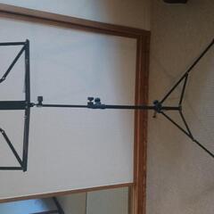 譜面台 折り畳み式
