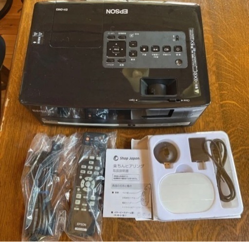 EPSON EH-DM3 プロジェクター