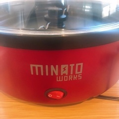 ポップコーンメーカー　ミナトの画像