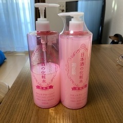 化粧水 500ml 1.5本