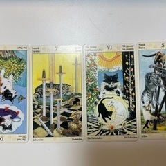 【占い無料🔮】