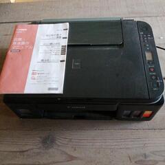 CANONキャノンプリンター3310