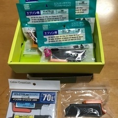 取りに来てくださる方にEPSONプリンター用リサイクルインクカー...