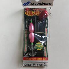 イイダコ釣りジグ(釣具)7個の画像