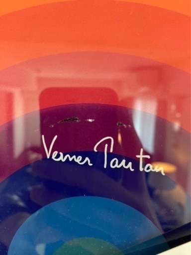 Verner Panton Mid-Century MODERN 壁掛け時計