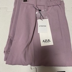 アズールバイマウジー　パンツの画像