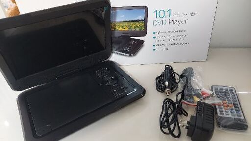 ※取引中※【使用可・やや難あり】ポータブルDVDプレーヤー 10.1インチ リモコン付き 3電源 180°回転 DVDプレイヤー