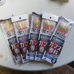 カマスサビキ(釣具)9枚セット