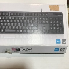 エレコム　有線キーボード　未使用の画像