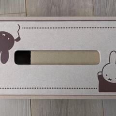 　かわいいミッフィーちゃんのティッシュボックス　その１