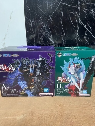 ワンピース1番くじ　覇王ノ兆　A賞カイドウ・B賞ヤマト