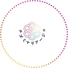 ご気軽に問い合わせください😊