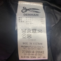 DENHAM デンハム　中綿ダウンジャケットの画像
