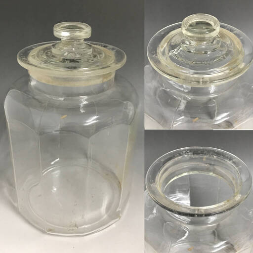KG8/81　ガラス瓶 菓子瓶 保存容器 高さ約23cm(蓋込み) 蓋付 ガラス 気泡 硝子 十角形 10角形 瓶 駄菓子屋 レトロ 昭和〇
