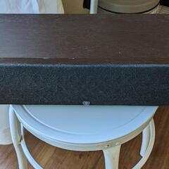 ヤマハセンタースピーカーの画像