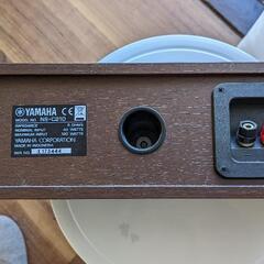 ヤマハセンタースピーカーの画像