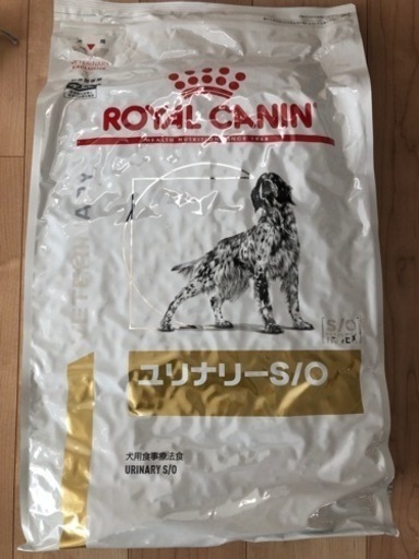 ドッグフード　ロイヤルカナン　ユリナリーS/O  8kg（未開封）