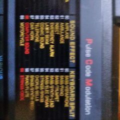 電子ピアノの画像