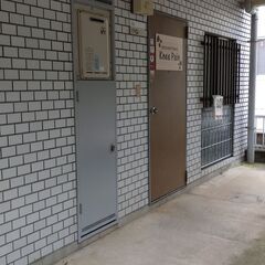 ひざ痛に特化した専門整体院ニーペイン − 東京都