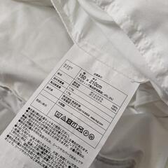 無印良品　敷ふとん・かけふとんセットの画像