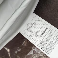 無印良品　敷ふとん・かけふとんセットの画像