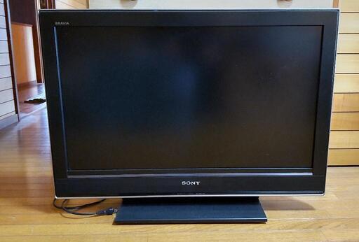 ソニー　ブラビア　液晶テレビ　32型