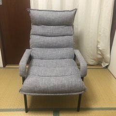 終了　高座椅子　ハイバックチェア