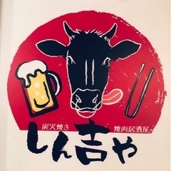 ホール、もしくはキッチン