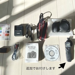 Canon EOS 6D(WG) 本体+付属品全て+おまけ デジ...