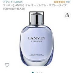 メンズ　香水セットの画像