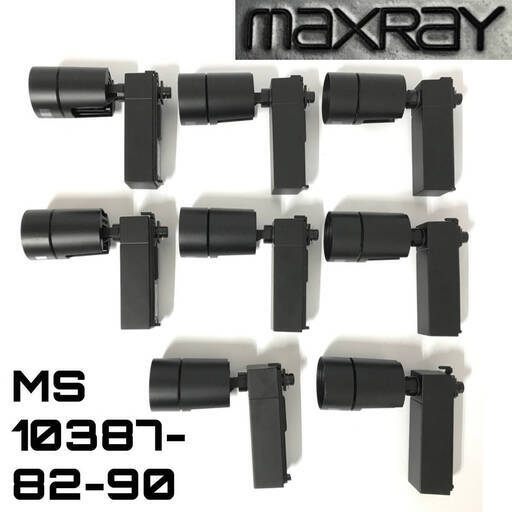KYS2/62 MAX RAY マックス レイ LED MS10387 82 90 スポットライト ペンダントライト 8個 まとめ 2019年製 中角 店舗 ウシオライティング◆