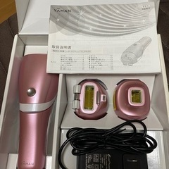 YA-MANレイボーテRプラスフラッシュの画像
