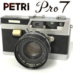 🔷🔶🔷KI13/63　昭和レトロ Petri ペトリ PRO7 ...