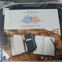 新品9セット　旅行用ノートカバー＆パスポート入りますの画像