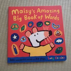 200円　子供用英語絵本（Maisy's Amazing Big...
