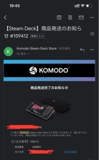 [未開封] 64GB Steam Deck スチームデック
