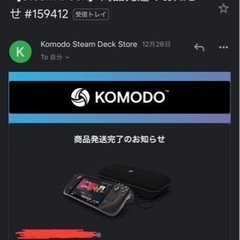 [未開封] 64GB Steam Deck スチームデック