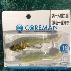 釣り道具_18