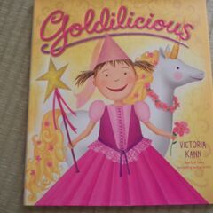 子供用英語絵本（Pinkalicious シリーズ　Goldil...