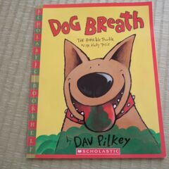 200円　子供用英語絵本(Dog Breath)