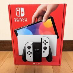 新型スイッチ新品！！定価割れ！！