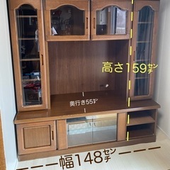 【運搬行える方限定】０円で差し上げます。テレビ台　収納家具の画像