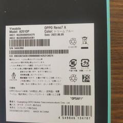 スマートフォン　OPPO Reno7A 未使用の画像