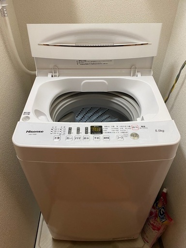 洗濯機
