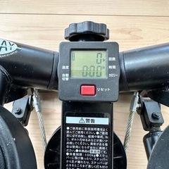【値下げ】踏むだけ簡単健康ステッパーの画像