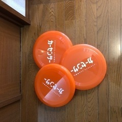 再投稿　フリスビー　3個　　🥏　未使用の画像